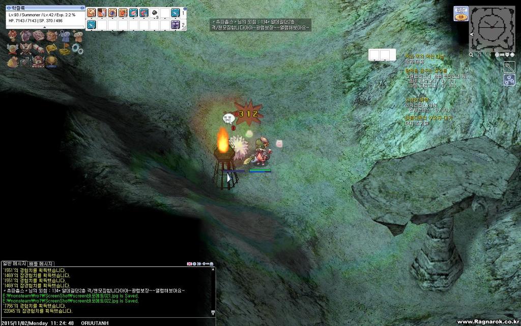 img/5/6/3/D/563DAC3D3C1E38002D