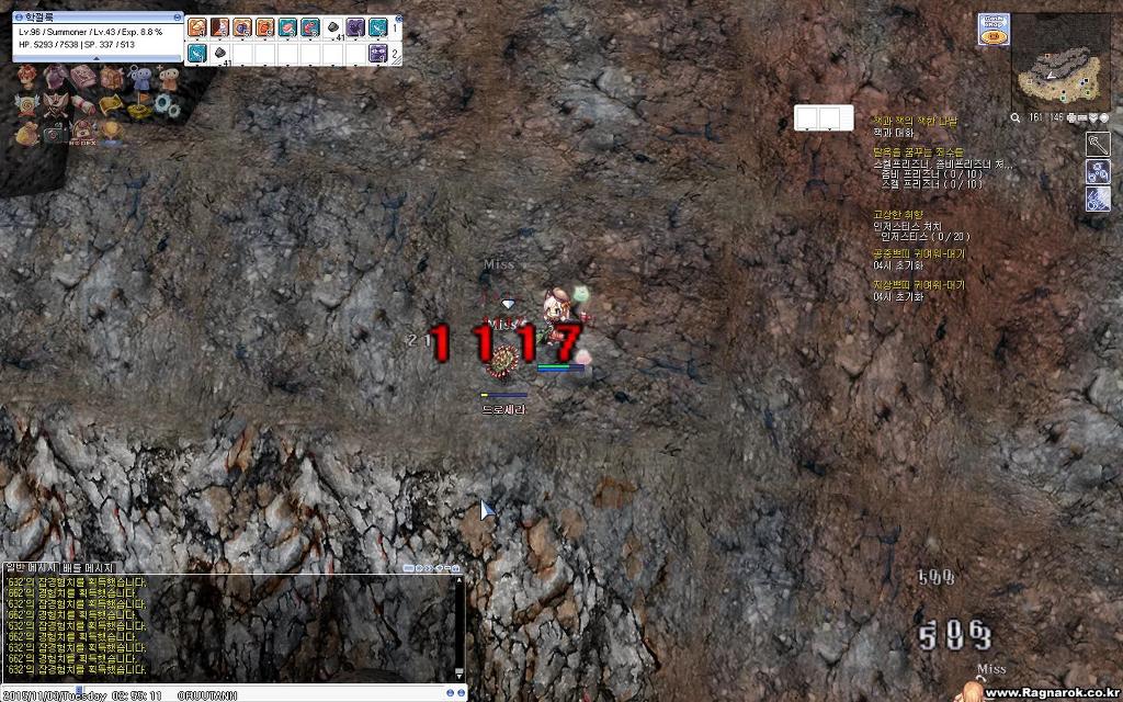 img/5/6/3/D/563DAC613726B6000B