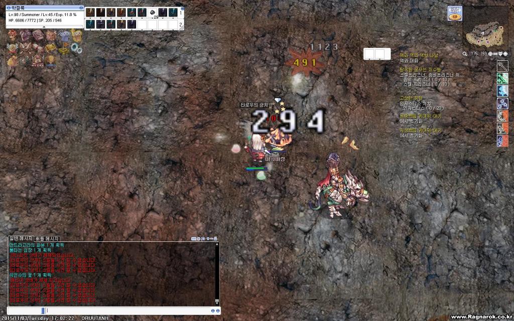 img/5/6/3/D/563DAC66373CC8001A