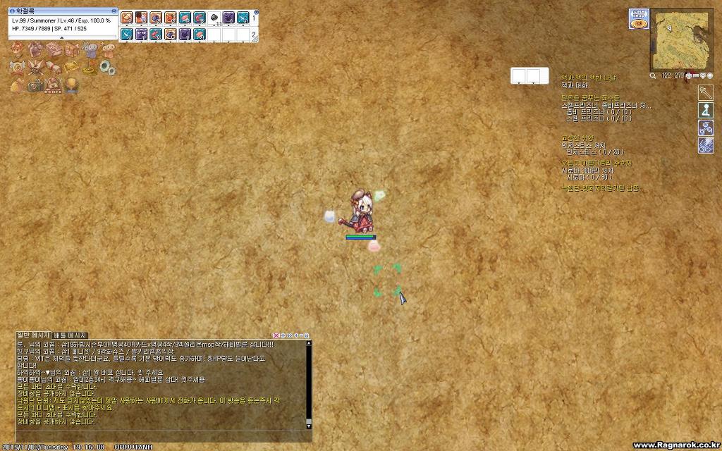 img/5/6/3/D/563DAC793B2ADF001D