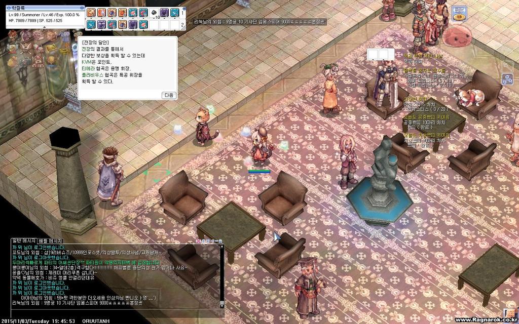 img/5/6/3/D/563DAC7D3B4267001A