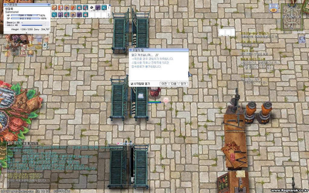 img/5/6/3/D/563DAC833B3916001C