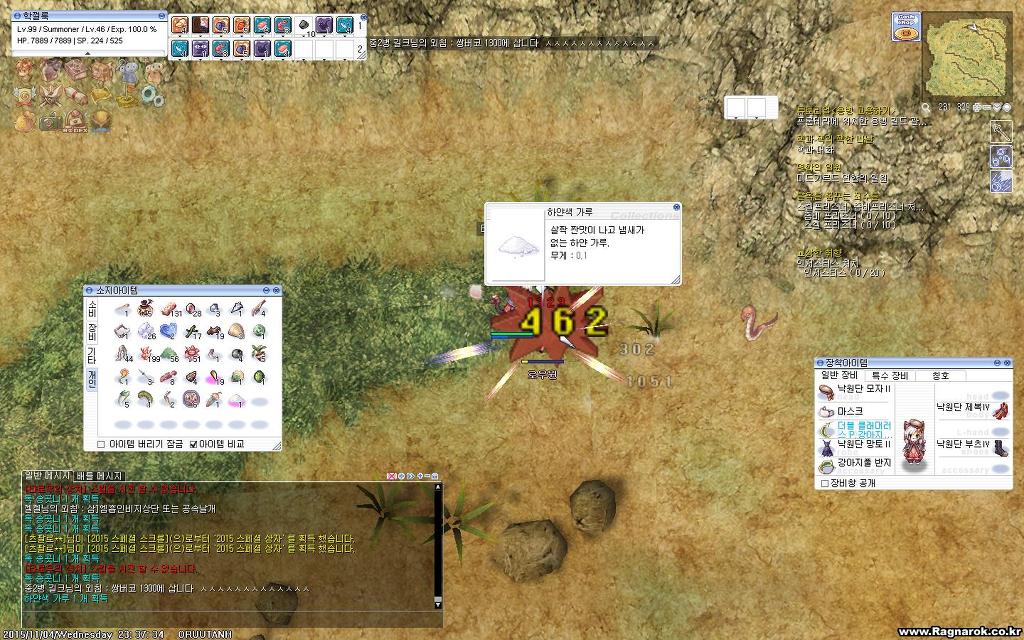 img/5/6/3/D/563DAC893B3BE4000B