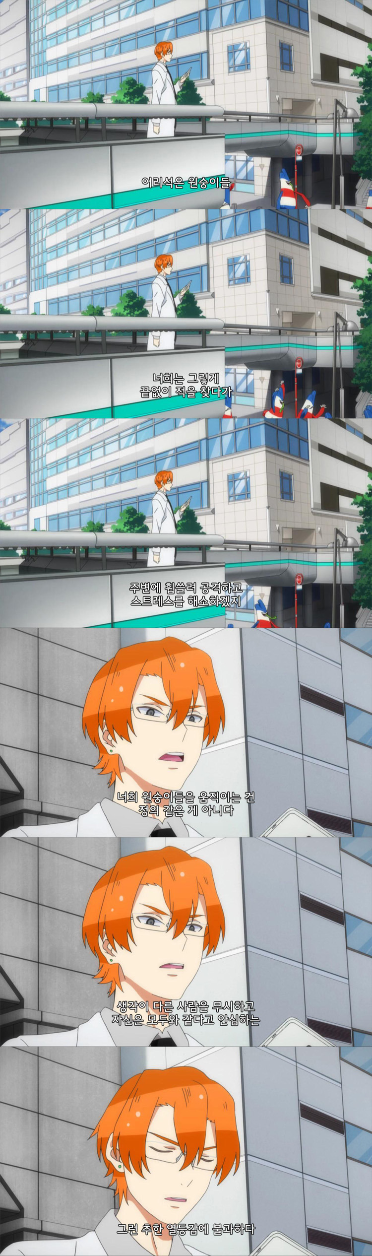 img/5/6/4/1/56415CBC4E3DE0001C