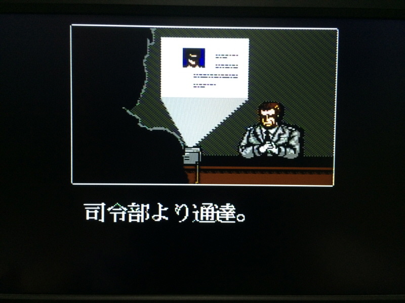 알팩으로 즐겁게25~ FC 탈옥(脱獄) (BGM 有)_13.jpg