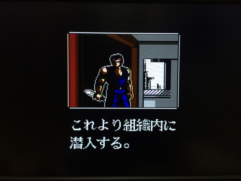 알팩으로 즐겁게25~ FC 탈옥(脱獄) (BGM 有)_99.jpg