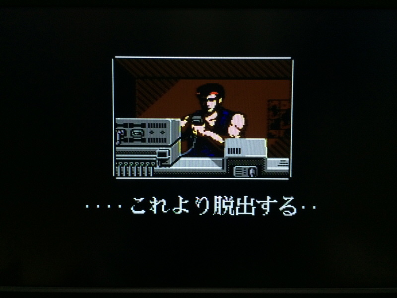 알팩으로 즐겁게25~ FC 탈옥(脱獄) (BGM 有)_128.jpg