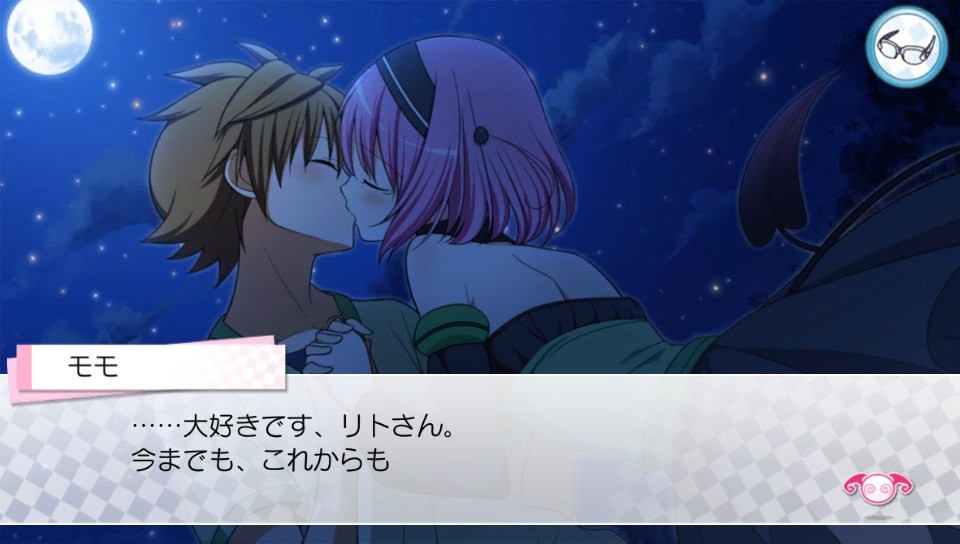 모모 루트 클리어 후 간단한 소감 겸 리뷰입니다. (스포)_9.jpg