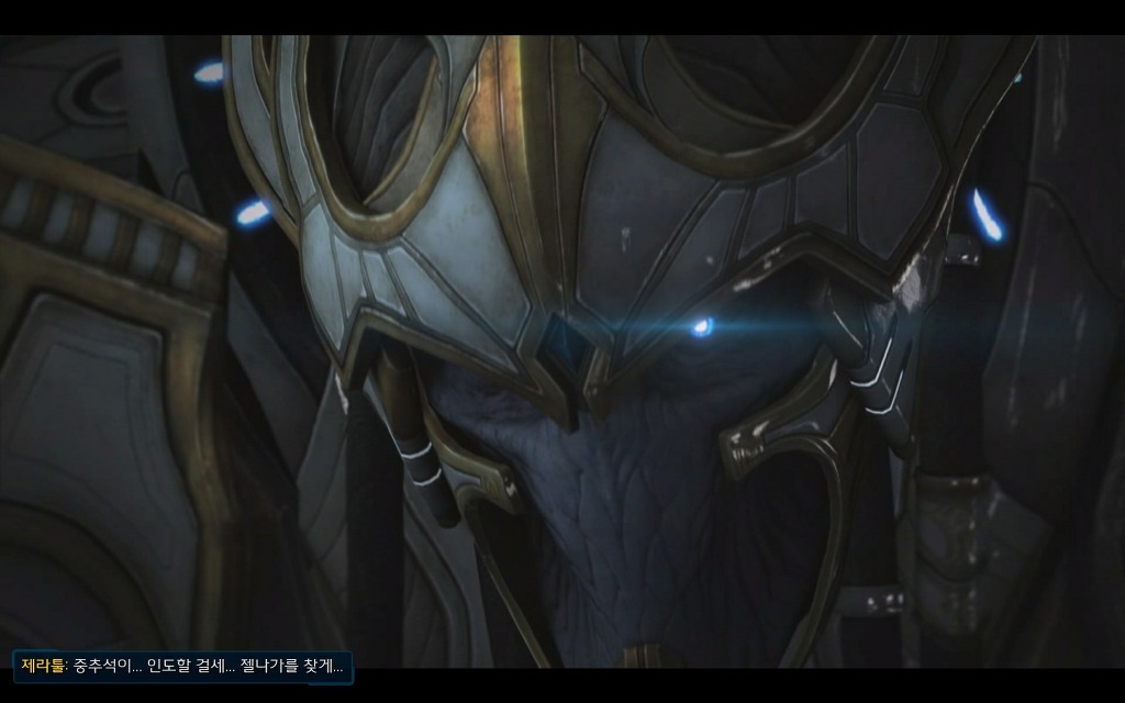 (♬)스타크래프트2 공허의유산 아이어 임무 2 - 커지는 그림자_108.jpg