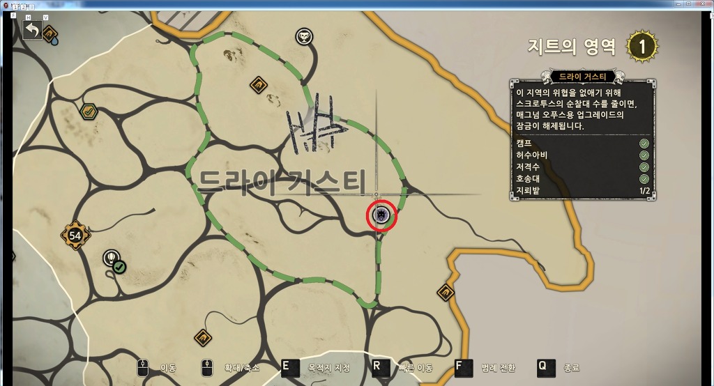 질문있습니다 꼭좀 도와주세요..._1.jpg