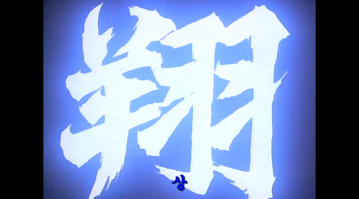 img/5/6/4/B/564B3168356054002B