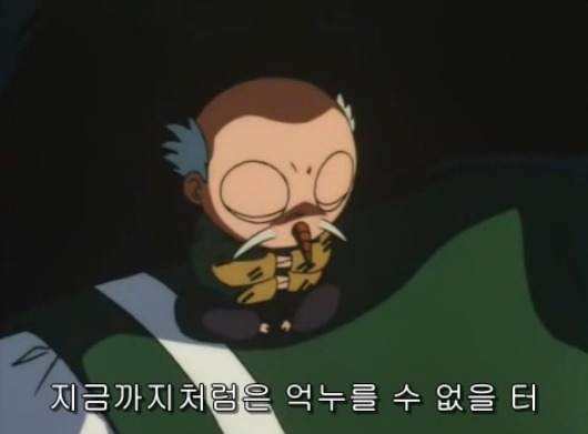 [이누야샤] 부러진 철쇄아를 고쳐보자_41.jpg