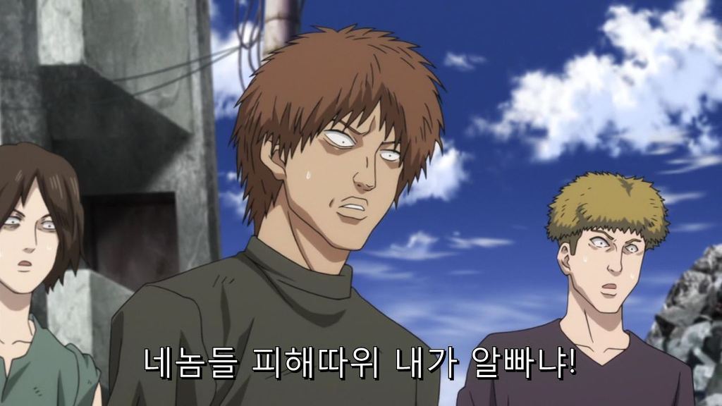 [원펀맨] 7화에서 가장 빡쳤던 장면_30.jpg