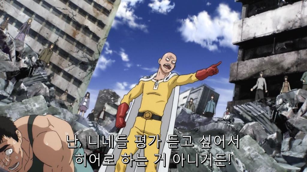 [원펀맨] 7화에서 가장 빡쳤던 장면_32.jpg