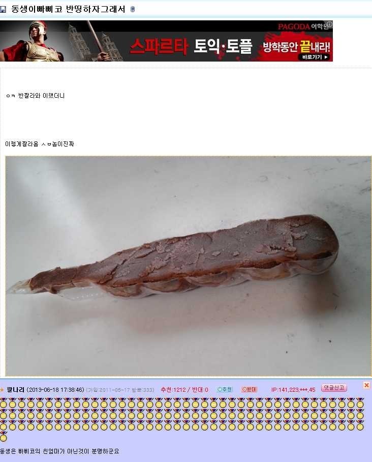 img/5/6/4/D/564D31BE4A145E001F