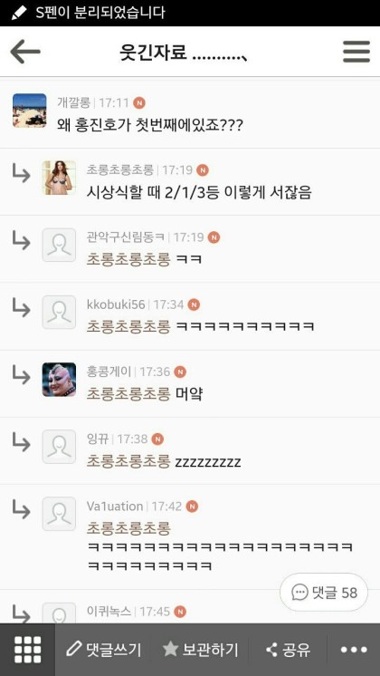 img/5/6/4/D/564D7EFF3426E4001D