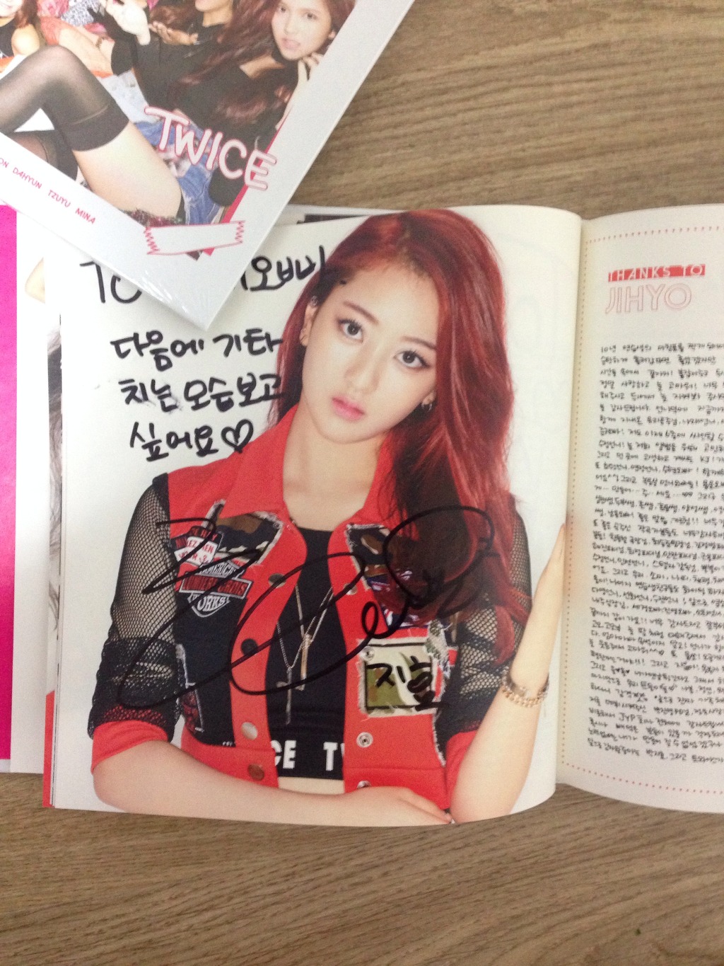 내일 가시는 분 손?_3.jpg