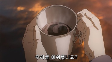 [창궁의 파프너 EXODUS] 前 폭격기 조종사, 월터 바게스트의 삶_34.jpg