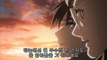 [창궁의 파프너 EXODUS] 前 폭격기 조종사, 월터 바게스트의 삶_40.jpg