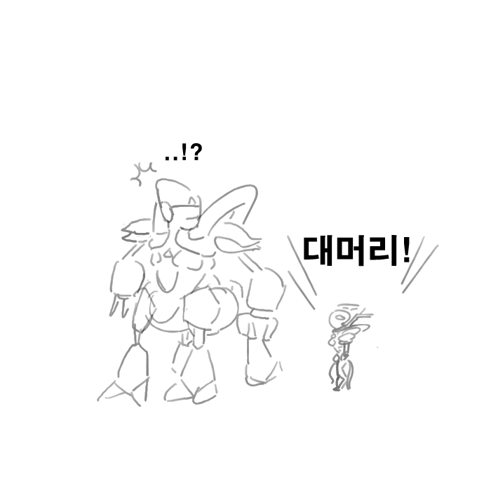 [공허의유산] 셀렌디스는 못말려_13.jpg