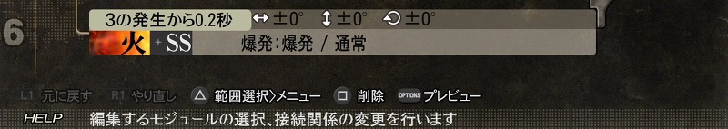 [GER]ver1.10 - 탄환 레시피[어설트] / 기본탄 모음_10.jpg