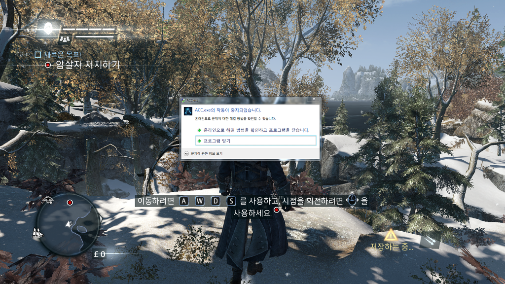 img/5/6/5/9/56594259432D3F001A