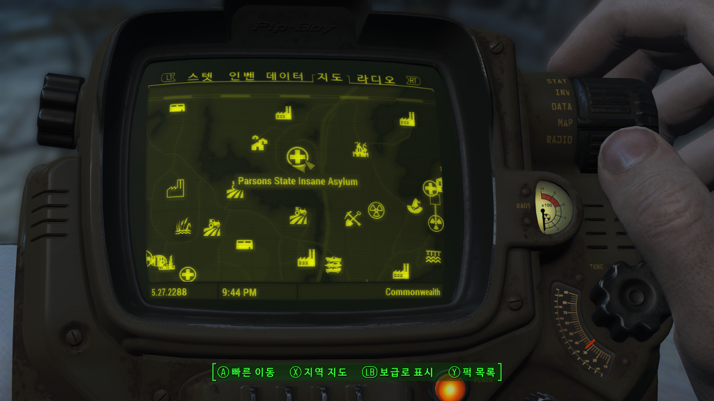 파슨스 주립 정신병원 들어가기_1.jpg