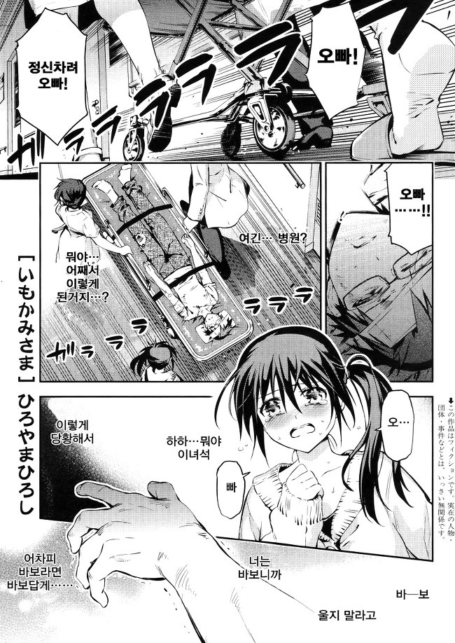 img/5/6/5/A/565AB3323E6DDD001B