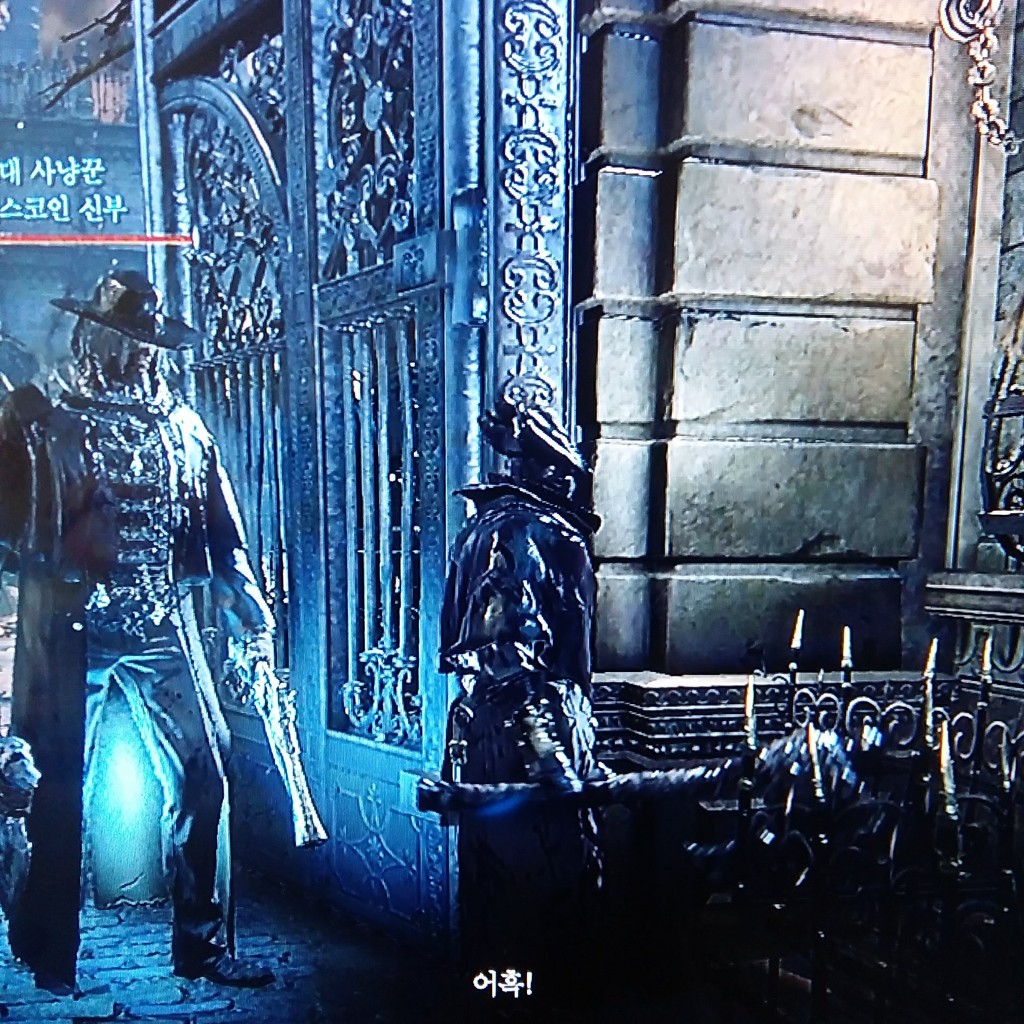 오르골 소녀한테 아빠를 데러다줬습니다 ㅠㅠ