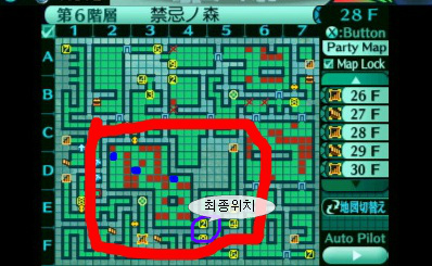 img/5/6/5/D/565D96E647037B001D