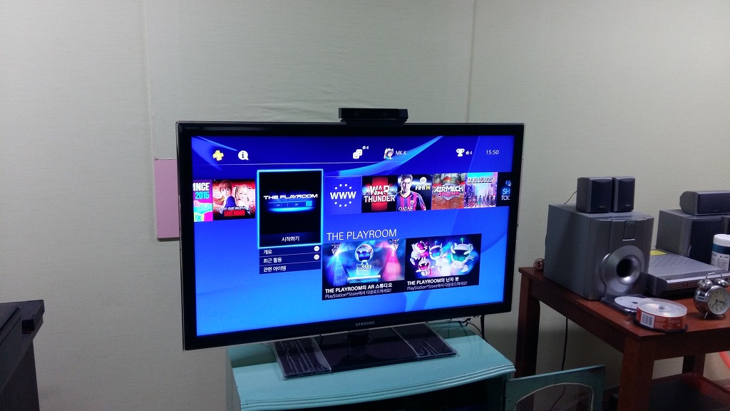 ps4 카메라 잘인식 되게 하는 방법_5.jpg