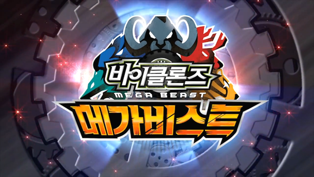 [바이클론즈] 영실업과의 질문과 답변 ① (8문8답)_1.jpg