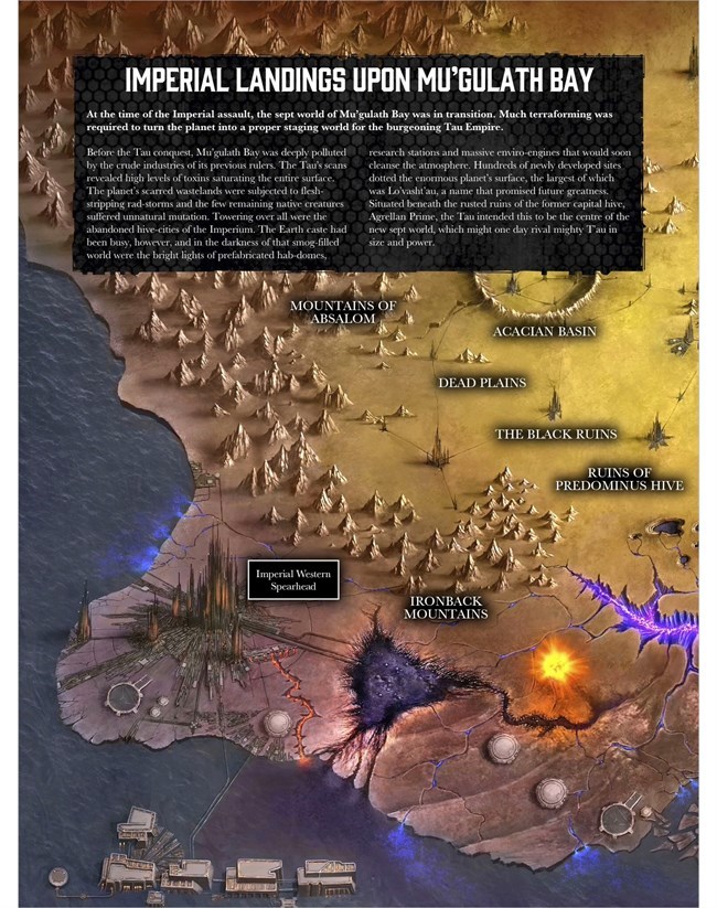 [스포/스압]최근 스토리진행에서 제국&타우가 제대로 붙었습니다_19.jpg