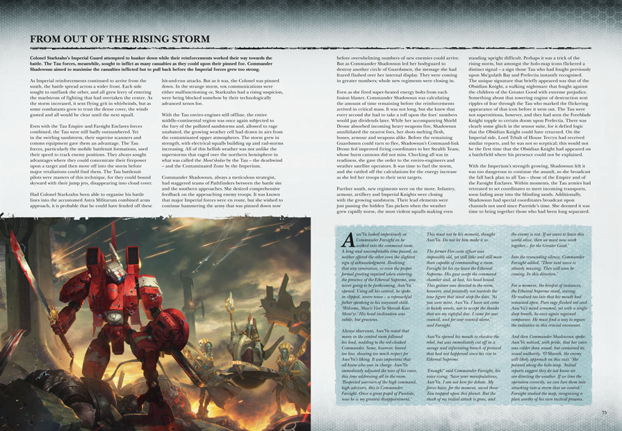 [스포/스압]최근 스토리진행에서 제국&타우가 제대로 붙었습니다_24.jpg