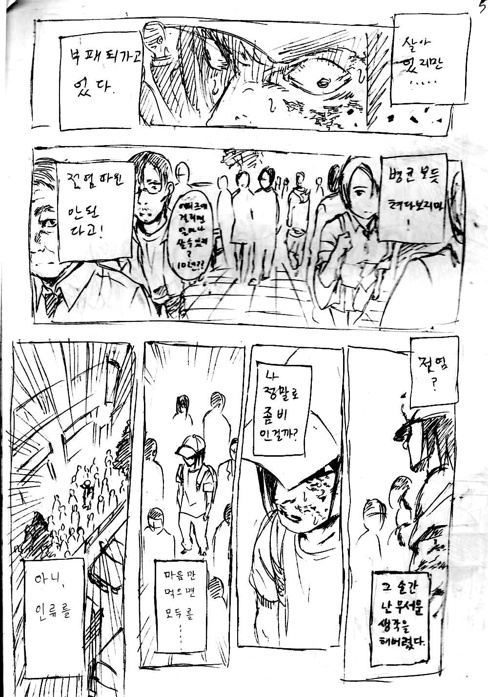 img/5/6/6/1/5661CA9D47730D001B