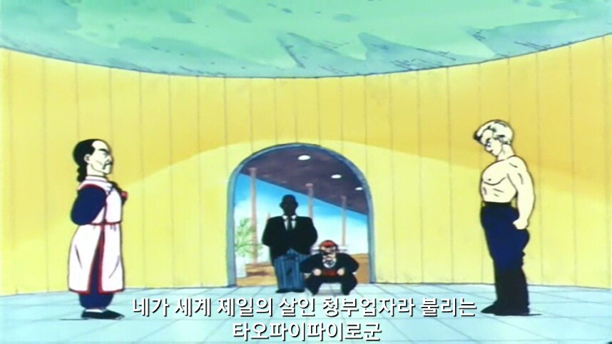 [드래곤볼]전투력 총정리(스포, 데이터 주의, BGM) _17.jpg