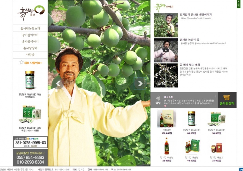 img/5/6/6/C/566CD67C437368002D