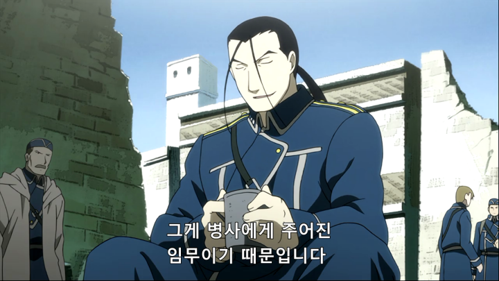 img/5/6/6/C/566CE1663B37F8001E