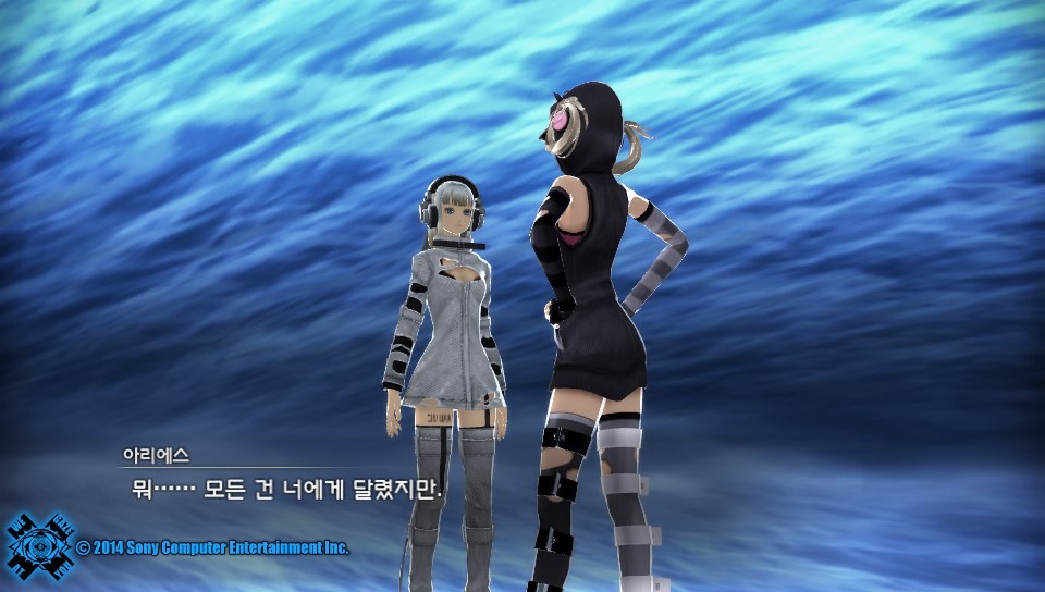 [VITA] 프리덤 워즈_11.jpg