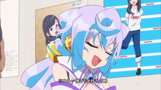 [해커돌] 11화의 네타들_6.jpg