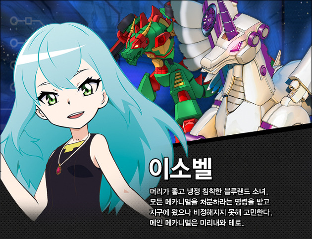 [차구차구 외]제 맘에 드는 한애니 여캐들을 모아봅니다._4.jpg