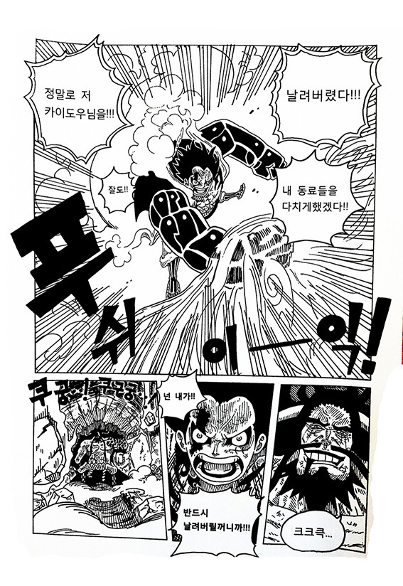 img/5/6/7/3/56732BB5455FD9003A