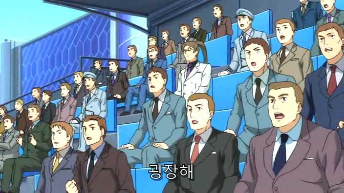 [기동전사 건담 Oo] 1화. 솔레스탈 비잉 | 애니메이션 갤러리