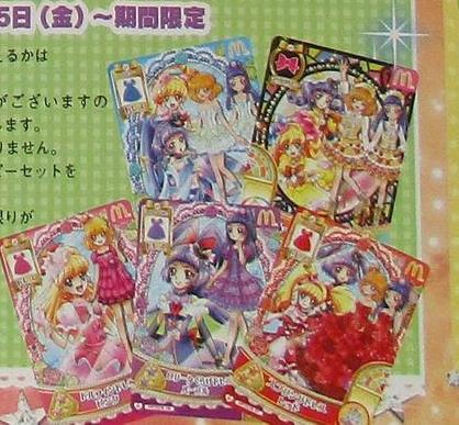 img/5/6/7/9/5679015D360E94001A