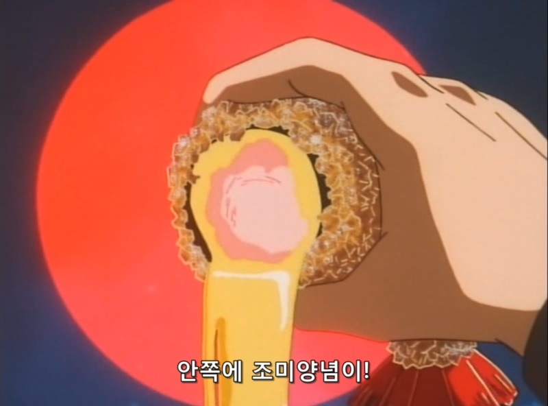 요리왕 비룡:자네 이 튀김을 먹어보게_9.jpg