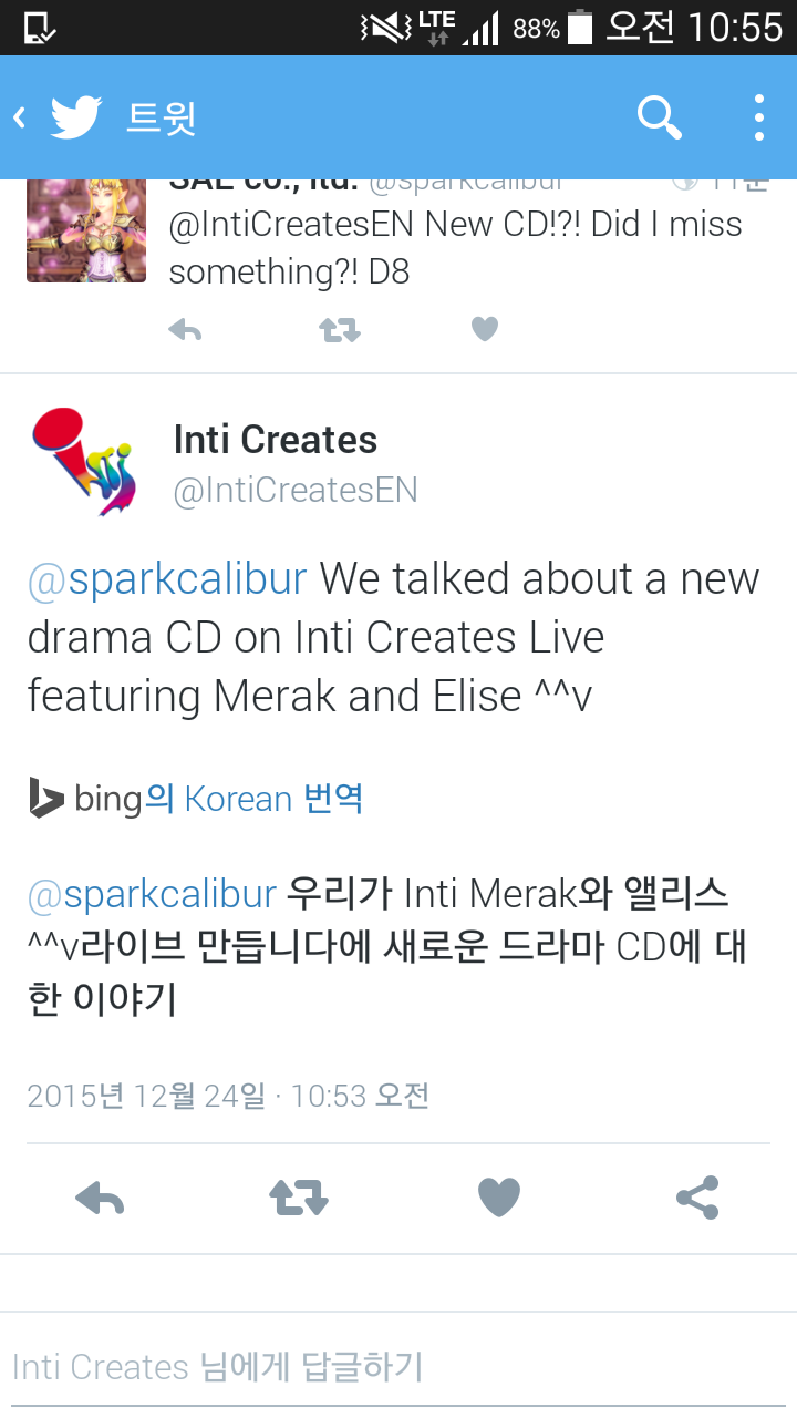 새로운 드라마 CD가 나오는것 같습니다._1.jpg