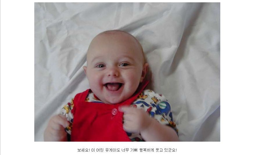 전설의 유게를 파괴시킬 괴도자지의 필력. jpg_7.jpg