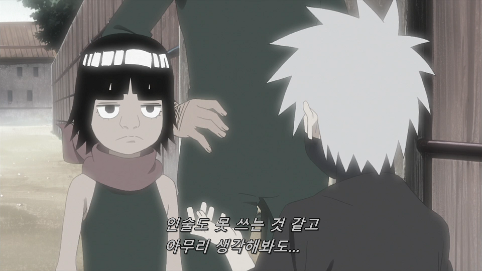 [나루토]애니 641 화에서 드러난 카카시 인성_6.jpg
