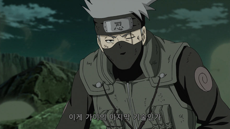 [나루토]애니 641 화에서 드러난 카카시 인성_15.jpg