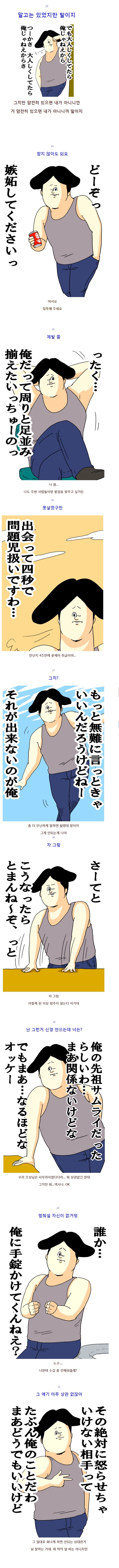 img/5/6/7/F/567FA9FE4D7D36000E